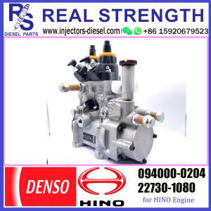 China DENSO pump Fuel Injection Pump 094000-0204 094000-0200 Engine Fuel Pump For HINO 22730-1080 22730-1081 22730-1090 supplier
