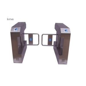 China Custom Automatic Electric Swing Barrier Gate with Mifare Reader Two Way supplier