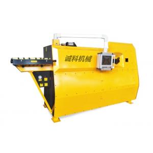 4 - 12 Mm Steel Bar Automatic Rebar Stirrup Bending Machine For Straighten Bending And Cutting