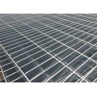 China Industrial Low Carbon Steel Walkway Grating Rain Drainage Open Easy Clean on sale