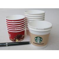 China Multi Colored Stripes Dome Paper Ice Cream Cups With Wooden Spoon 8oz on sale