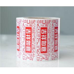 Screen Printing Shampoo Sticker Label In Sheet Packaging Strong Adhesive