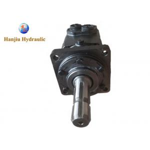 China High Performance MT200SLU Hydraulic PTO Drive Motor Hydraulic Output Motor For Heavey Machines supplier