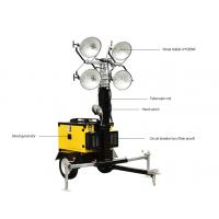 China 1200W 4000W Trailer Light Tower With LED Metal Halide IP65 AC Power Supply on sale