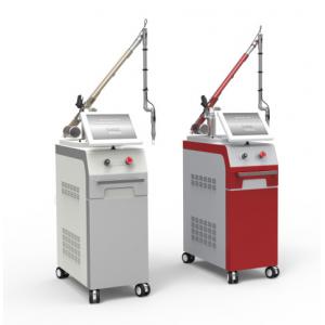 China CE FDA certification new design tattoo removal q switch nd yag laser with 1064nm 532nm wholesale