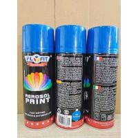 China Custom aerosol 400ml car repair spray paint for Scratch Remover on sale