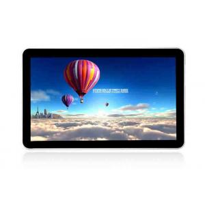 China Custom Multi Touch Screen Lcd Display , Large Touch Screen Computer Monitor supplier