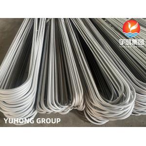 HEAT EXCHANGER BOILER TUBE PICKLED / BA STAINLESS STEEL SEAMLESS TUBE / U BEND