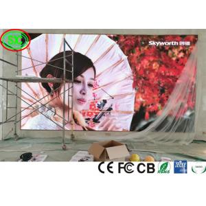 China RS485 P2 P3 P4 SMD2121 Advertising LED Video Wall IECEE supplier