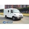 China 2.798L 4G Image Bulletproof CIT Vehicles 2800mm Wheelbase wholesale