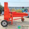 China Wet And Dry Wheat Straw Alfalfa Hay Forage Chopper Hay Chaff Cutter For Cattle Feed wholesale