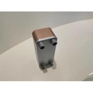 China Trocador de calor de placa de cobre de processamento de alimentos com características personalizáveis wholesale