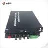 China 4 Channels 4 In 1 67dB Video Fiber Converter DC5V 2A Input Power wholesale