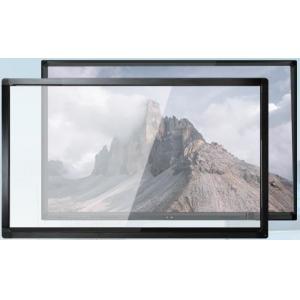 China iBoard OEM Size 19-200 Inch Infrared Multi Touch Frame For Touch Kiosk 8ms 20 Touch Points supplier