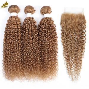 China 27 Colored Weft Ombre Human Hair Extensions Curly Virgin 100g/Bundle supplier