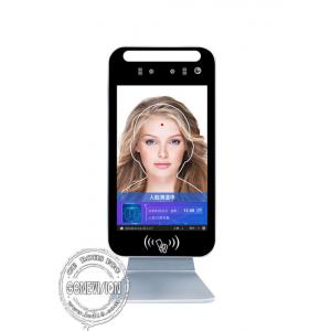 Android 7.1 Smart Pass Facial Recognition Thermometer With 8" LCD Screen