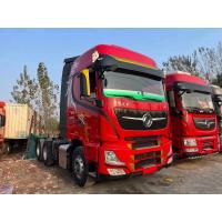 China Tianlong Dongfeng Tractor Head Second Hand For Sale 600hp 6x4 10 Wheels on sale