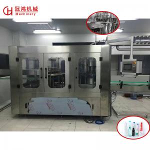 High Capacity Automatic Three-in-One Water Beverage Filling Machine for Country Markets
