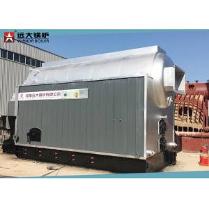 China Ricehusk Chain Grate Stoker Horizontal Steam Boiler With Water - Fire Tube supplier