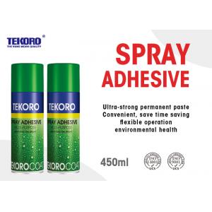 China Spray Adhesive Or Spray Glue For Quick Bond Plastic / Paper / Metal / Cardboard / Cloth supplier