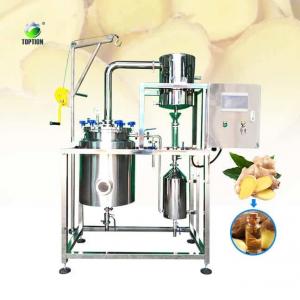 Ginger Essential Oil Extractor 300L TOPTION Herbal Distillation Machine
