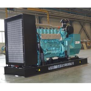 180kVA 200kVA Natural Gas Generator Sets Methane Gas Engine Generator