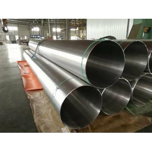 China Tp304 Tp304h Tp306l Stainless Steel Tube Seamless With Od 3.18 - 219.1mm supplier