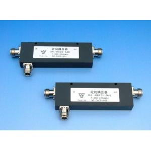 China Waterproof Grade IP65 Coaxial Directional Coupler / RF Directional Coupler For Indoor supplier
