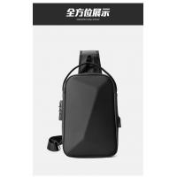 China NEW MEN'S CHEST BAG LARGE CAPACITY SHOULDER BAG CROSSBODY BAG MALE LEISURE OFFICE IPAD COMPUTER CHEST BAG HARD SHELL on sale