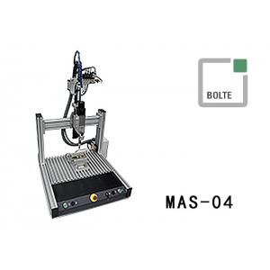 BTH MAS-04 is an Economically Priced and Flexible Device for  Stationary Stud Welding Tabletop Stud Welding Machine