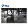 Automatic Drinking Water Bottling Complete Production Line Energy Saving With