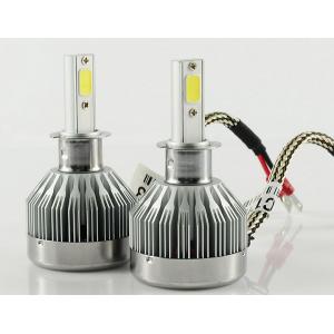 China Hot Cheap C1 60W 6000LM Fanless H3 LED HEADLIGHT with 6000K supplier