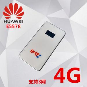 China Brand new unlocked Huawei E5578 4G LTE Cat4 Mobile Hotspot LTE Category 4 Wi-Fi router supplier