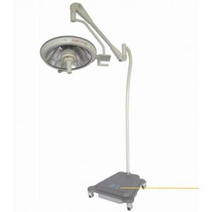 China G500 mobile shadowless operating Lamps/Operating room Halogen surgical lamps with camera/Cold light source LED lamps supplier