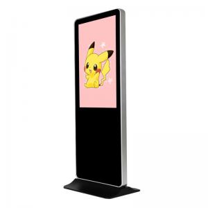 China 42 - 65 Totem Tactile Interactive Information Kiosk Free Standing Digital Signage supplier