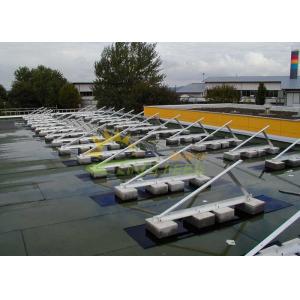 OEM ODM Pv Ground Mount Systems Aluminum & Stainless Material