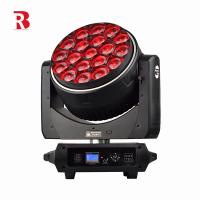 China 850W DMX512 Outdoor LED Moving Head Stage Light RGBW 4in1 For Entertainment on sale