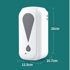 China Wall Mount Touchless 1200ml Hand Sanitizer Dispenser supplier