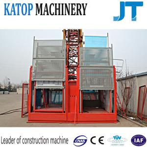 Power frequency high work effiency 2t load double cage hoist SC200/200 for construction lifting