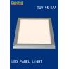 China 12W Aluminium Recessed LED Flat Panel Lights 200X200 mm 3700-4500K 900Lumen wholesale