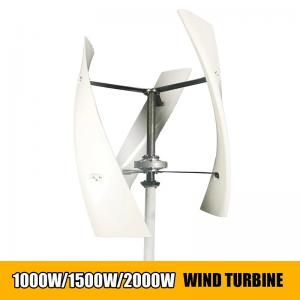 Curved Blade Design Vertical Wind Turbine Power Output 5KW 120V IP54 Residential Vawt