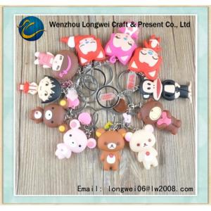 China Waterproof 3D / 2D Soft PVC Keychain Bright-Colored Heat Resistant supplier