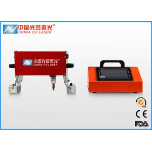 China Serial Number and Logo Hardware Tools Pneumatic Metal Engraver with Portable Type Engraving supplier