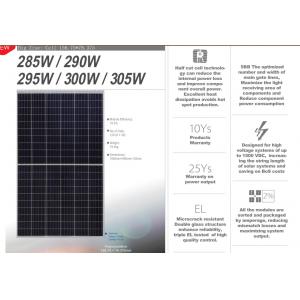 China 285W 290W 295W 300W 305W Solar Panels Poly For PV Module Solar Power System wholesale