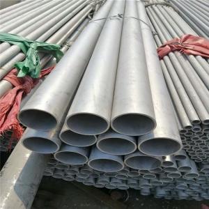 China Grade 347H Seamless Steel Fluid Tubes For Water Supply And Direct Drinking Water supplier