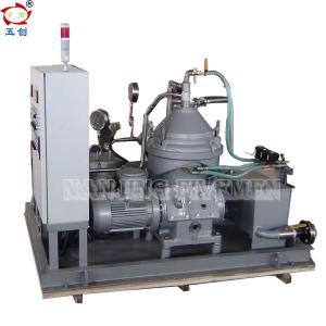 China Vertical Disc Stack 3 Phase Marine Diesel Engine Lubricating Heavy Fuel Oil Separator supplier