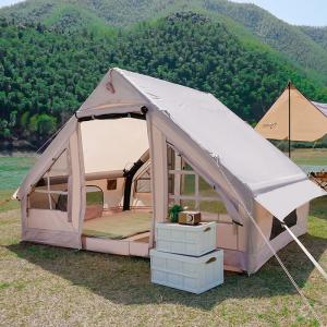 China Easy Setup Outdoor Camping Tent With Privacy Room Divider supplier