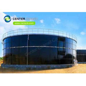 GFS Glass Lined Steel Wastewater Treatment Projects For Wood Waste