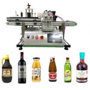 China 40 Bottles/Min Benchtop Automatic Labeling Machine For Pepper Jar Clamp Type supplier