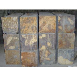 Chinese Rusty Slate tiles